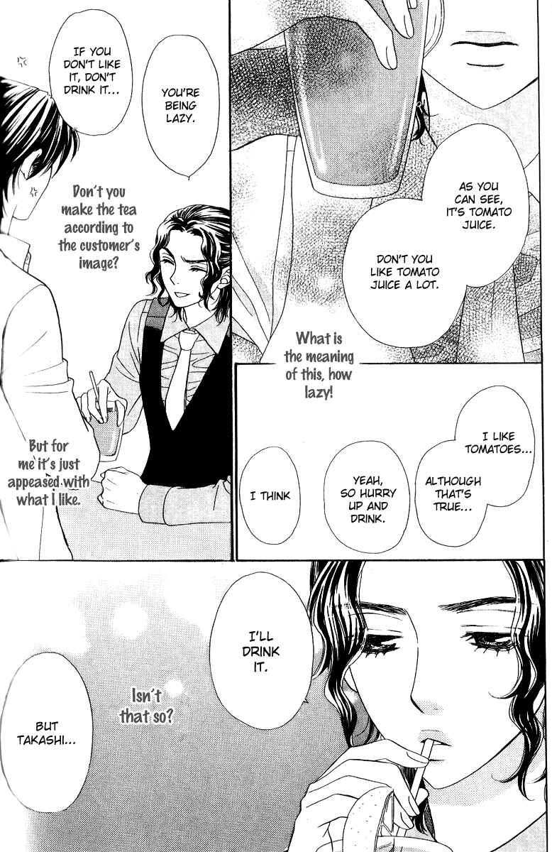 Page 14 Chapter 13 Biyaku Café