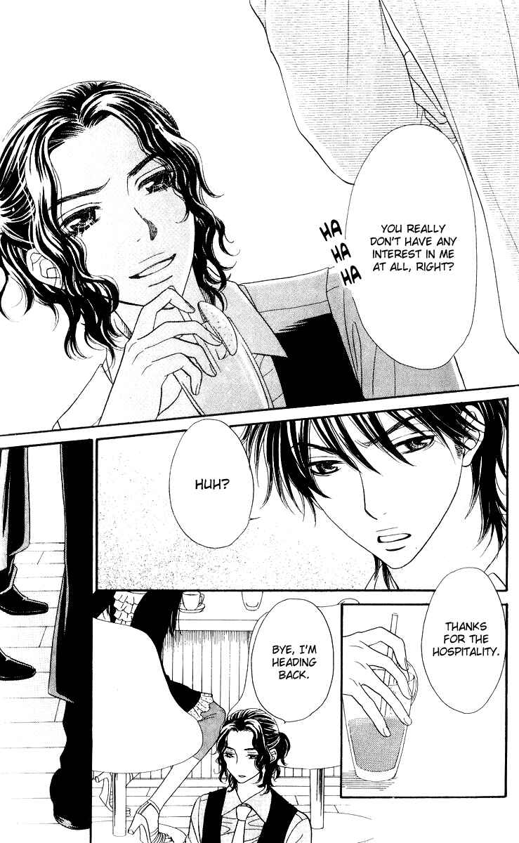 Page 15 Chapter 13 Biyaku Café