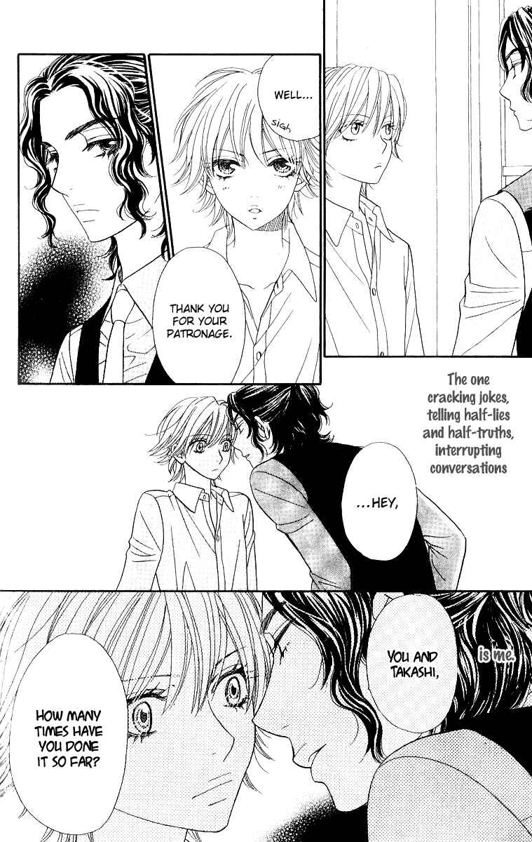 Page 16 Chapter 13 Biyaku Café