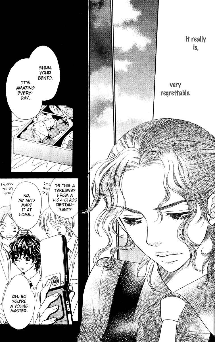 Page 19 Chapter 13 Biyaku Café
