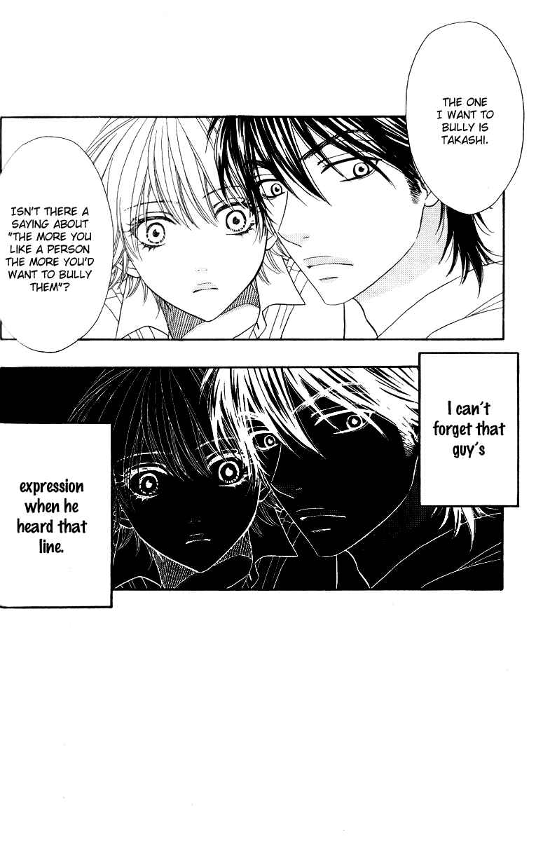 Page 2 Chapter 13 Biyaku Café