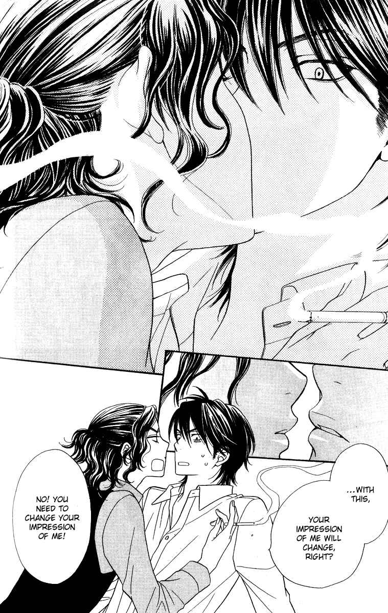 Page 28 Chapter 13 Biyaku Café