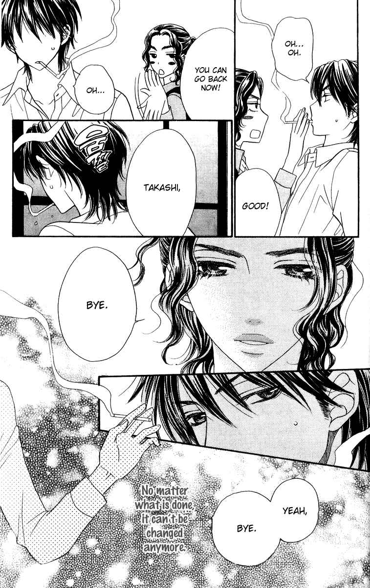 Page 29 Chapter 13 Biyaku Café