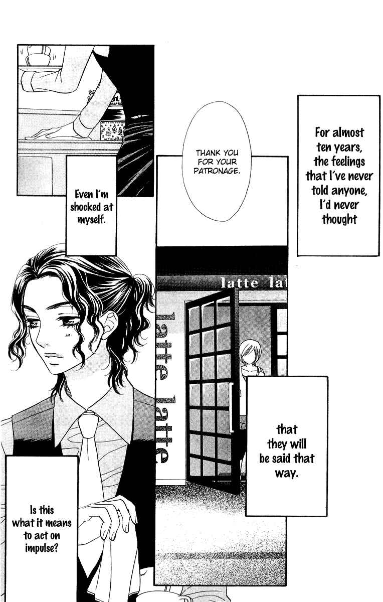 Page 3 Chapter 13 Biyaku Café