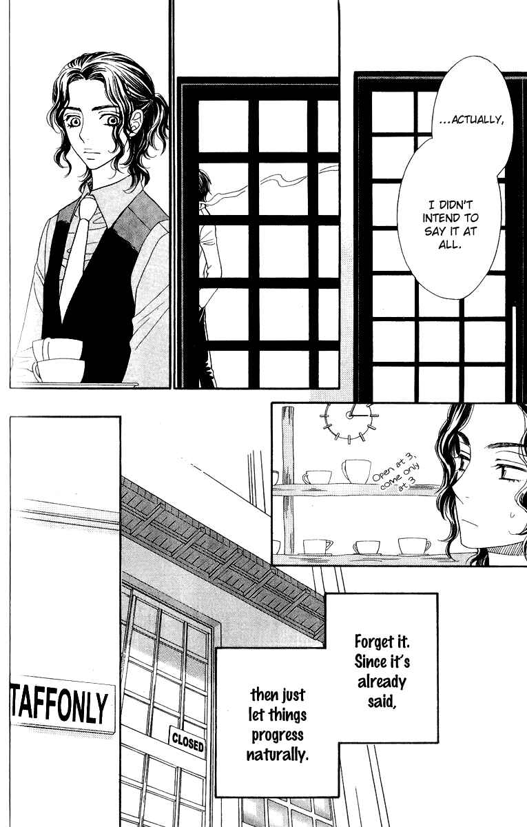 Page 4 Chapter 13 Biyaku Café