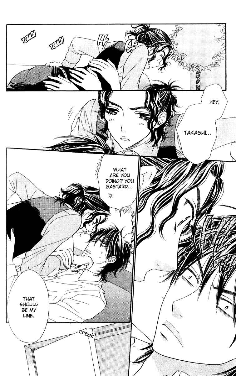 Page 8 Chapter 13 Biyaku Café
