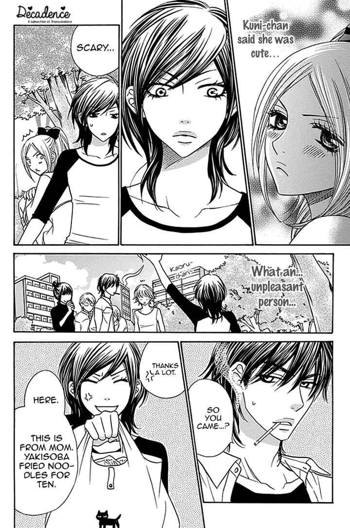 Page 10 Chapter 28 Biyaku Café