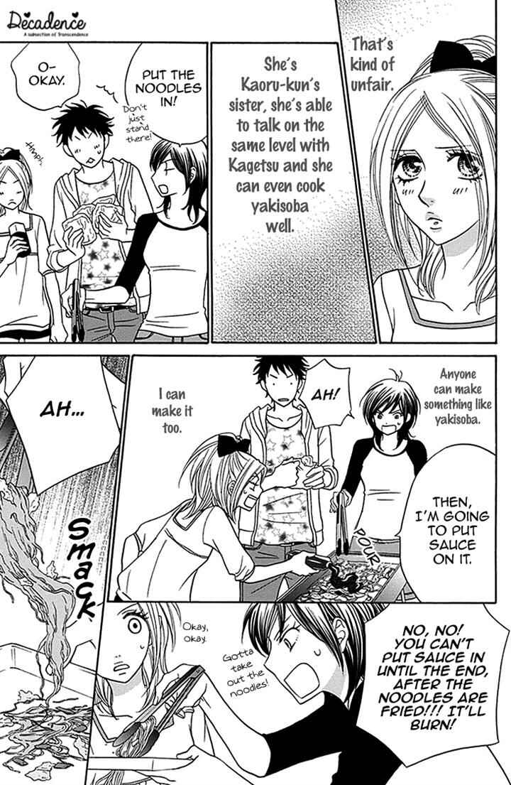 Page 13 Chapter 28 Biyaku Café