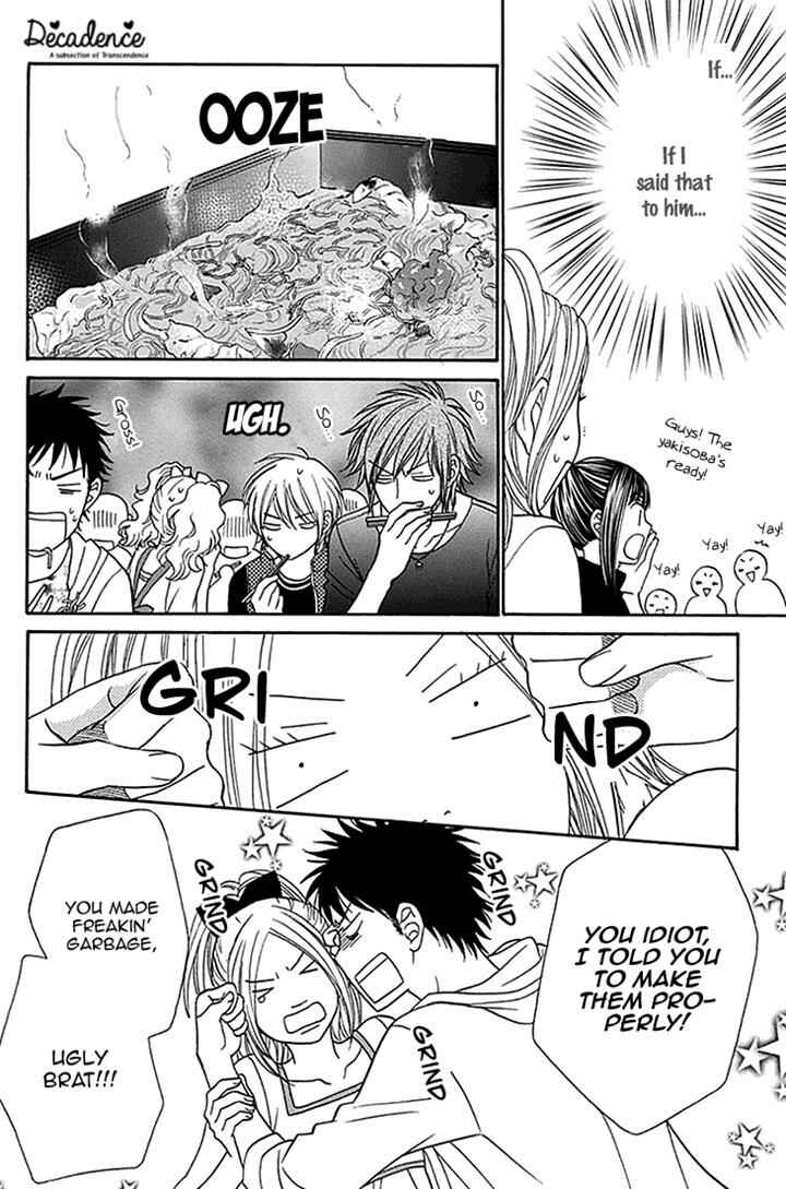 Page 18 Chapter 28 Biyaku Café
