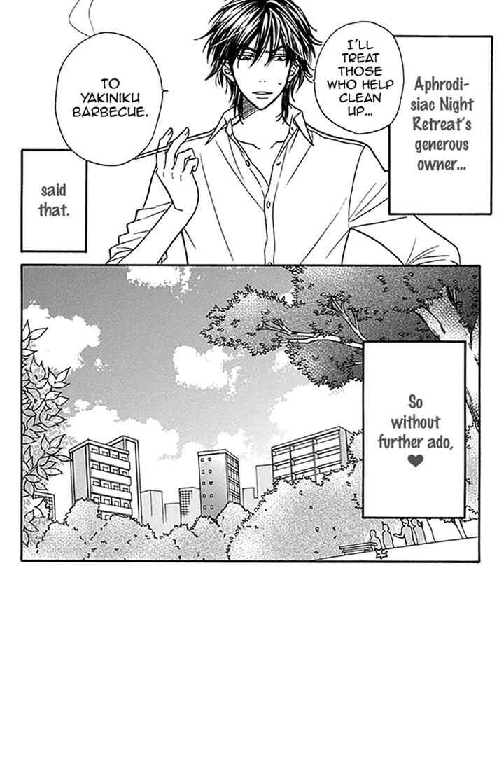 Page 2 Chapter 28 Biyaku Café
