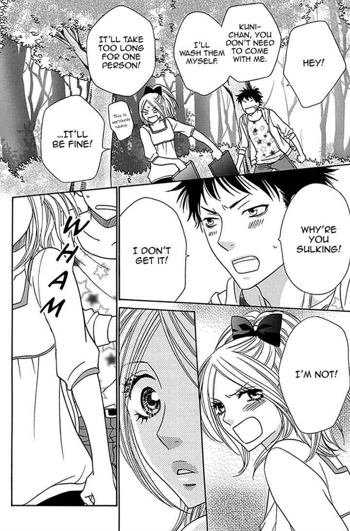 Page 24 Chapter 28 Biyaku Café