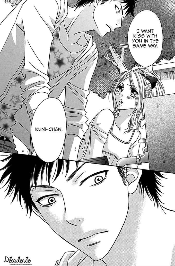 Page 28 Chapter 28 Biyaku Café