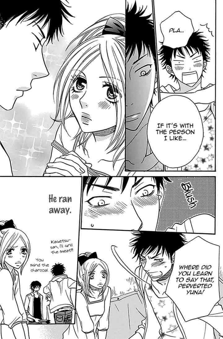 Page 7 Chapter 28 Biyaku Café