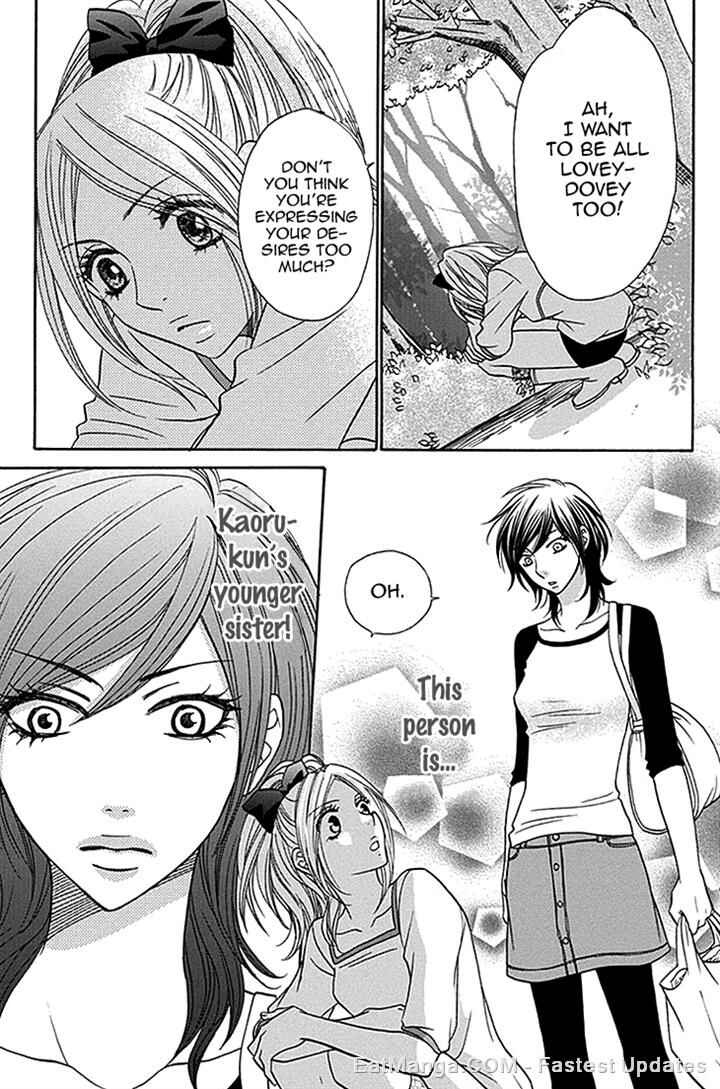 Page 9 Chapter 28 Biyaku Café