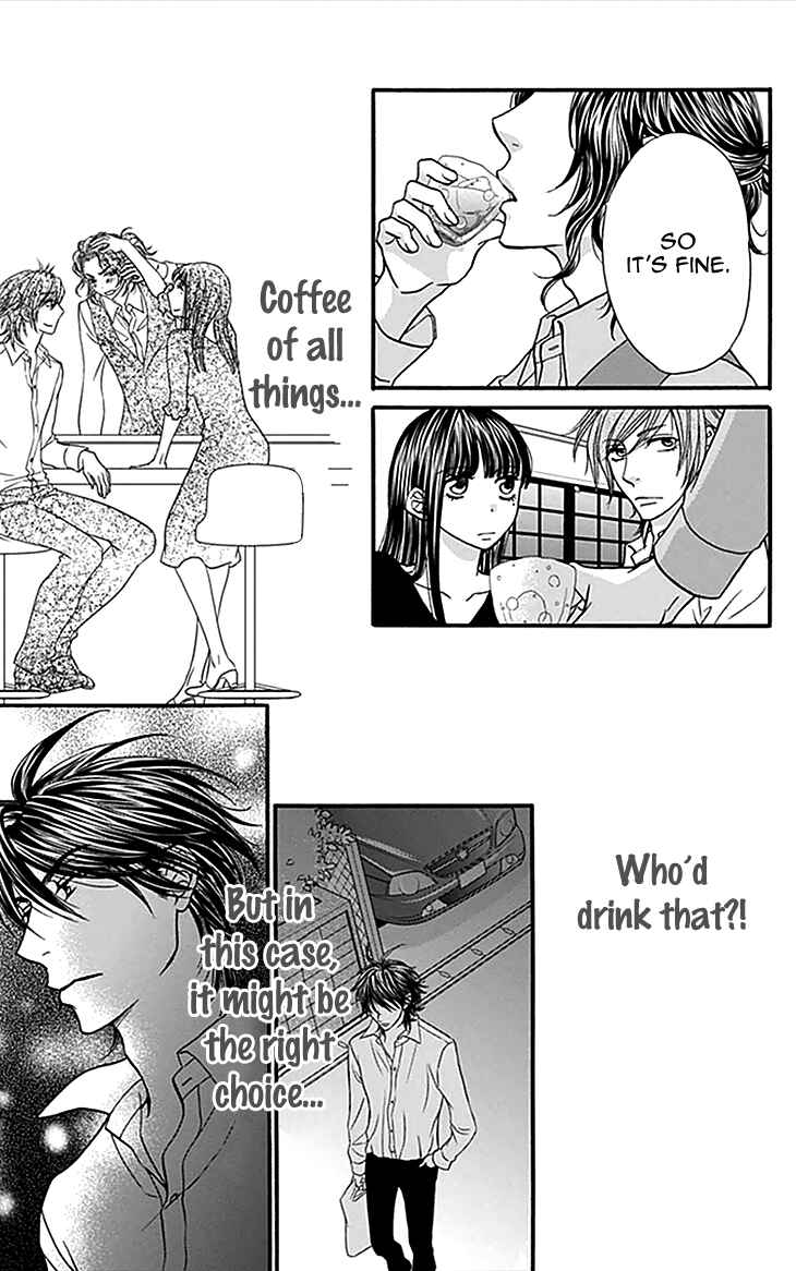 Page 19 Chapter 32 Biyaku Café