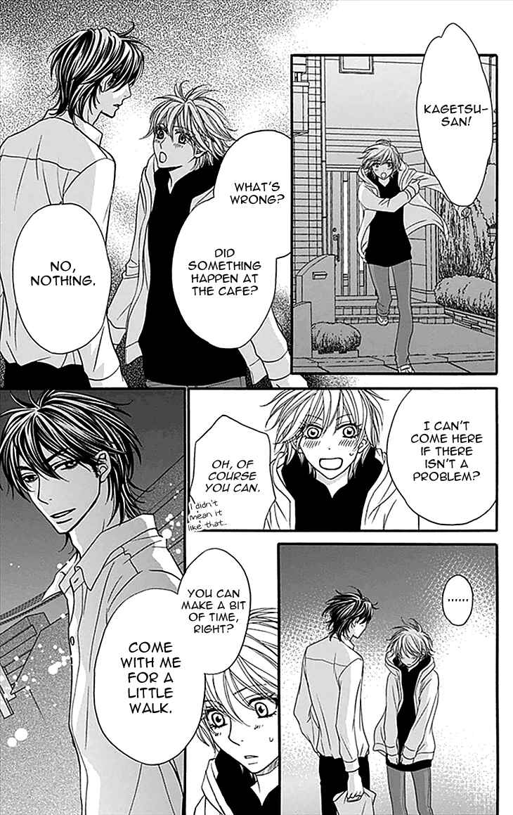 Page 21 Chapter 32 Biyaku Café