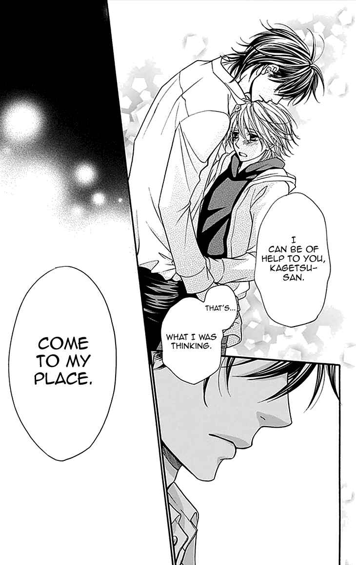 Page 29 Chapter 32 Biyaku Café