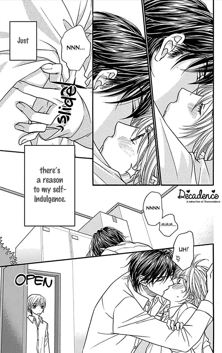Page 3 Chapter 32 Biyaku Café