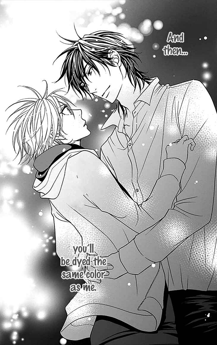 Page 32 Chapter 32 Biyaku Café