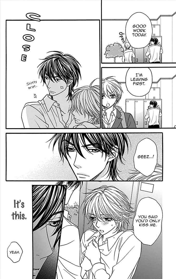 Page 4 Chapter 32 Biyaku Café