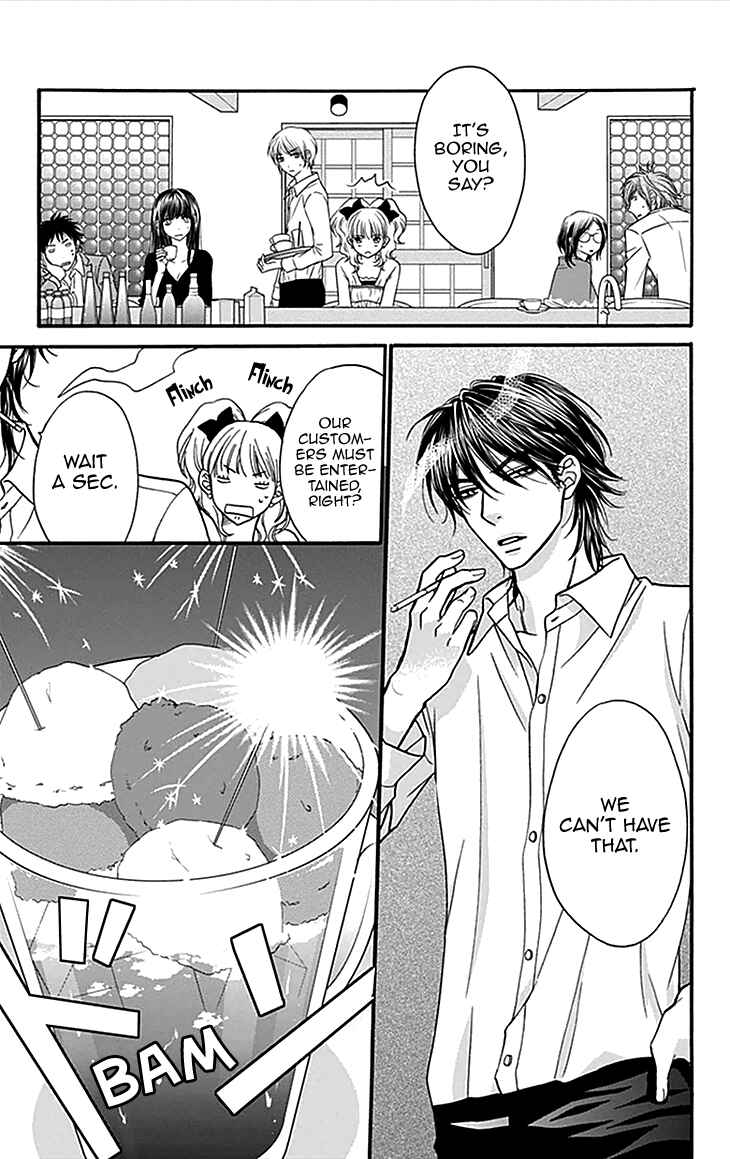 Page 9 Chapter 32 Biyaku Café