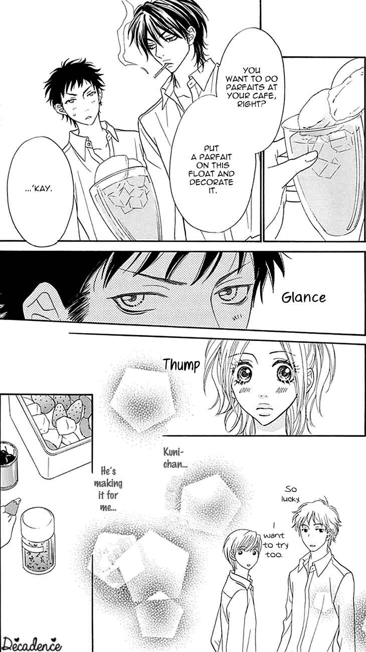 Page 10 Chapter 23 Biyaku Café