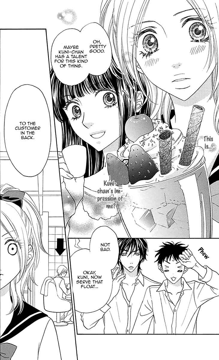 Page 12 Chapter 23 Biyaku Café