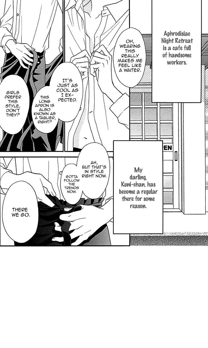 Page 2 Chapter 23 Biyaku Café