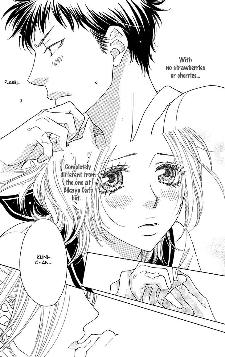 Page 31 Chapter 23 Biyaku Café