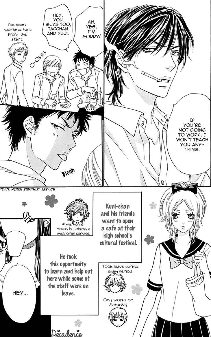 Page 5 Chapter 23 Biyaku Café