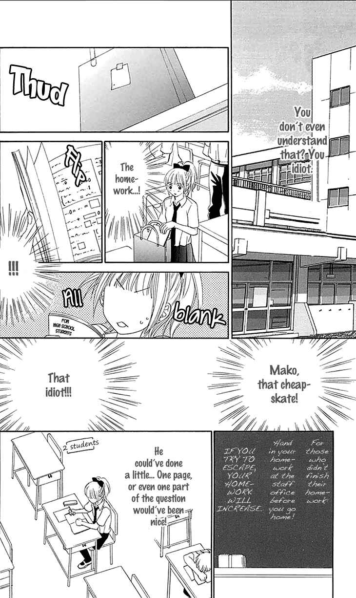 Page 11 Chapter 21 Biyaku Café