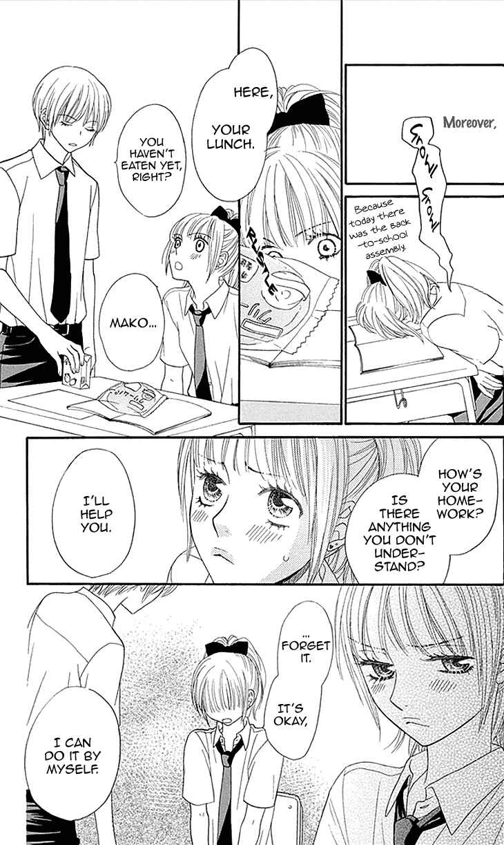 Page 12 Chapter 21 Biyaku Café