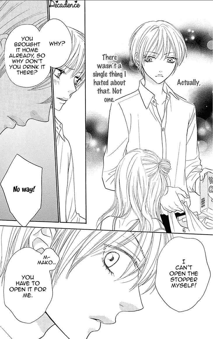 Page 20 Chapter 21 Biyaku Café