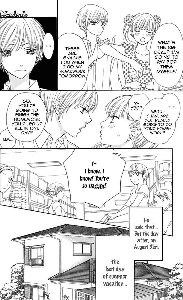 Page 3 Chapter 21 Biyaku Café