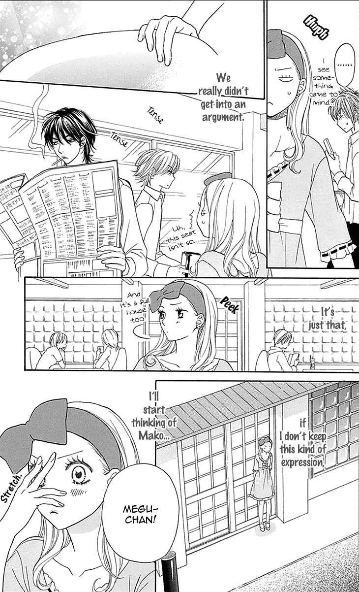 Page 32 Chapter 21 Biyaku Café