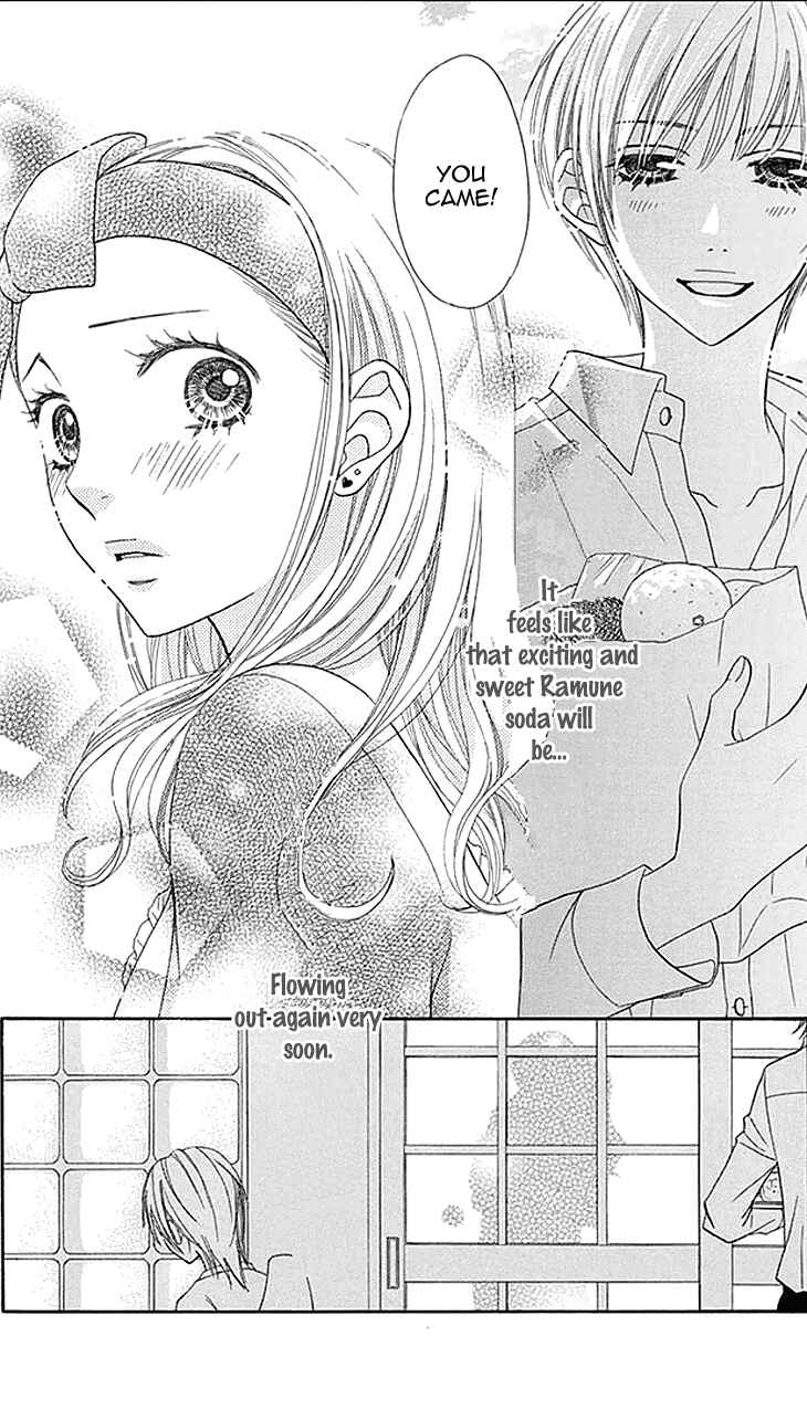 Page 33 Chapter 21 Biyaku Café