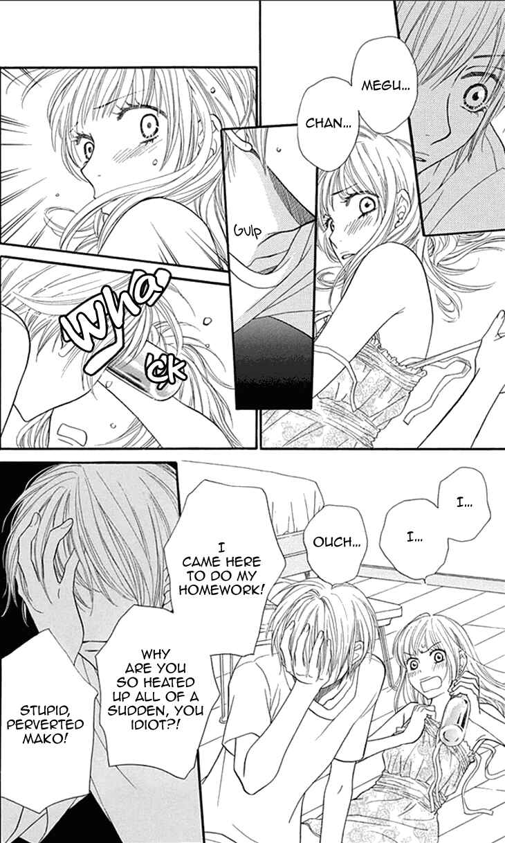 Page 7 Chapter 21 Biyaku Café