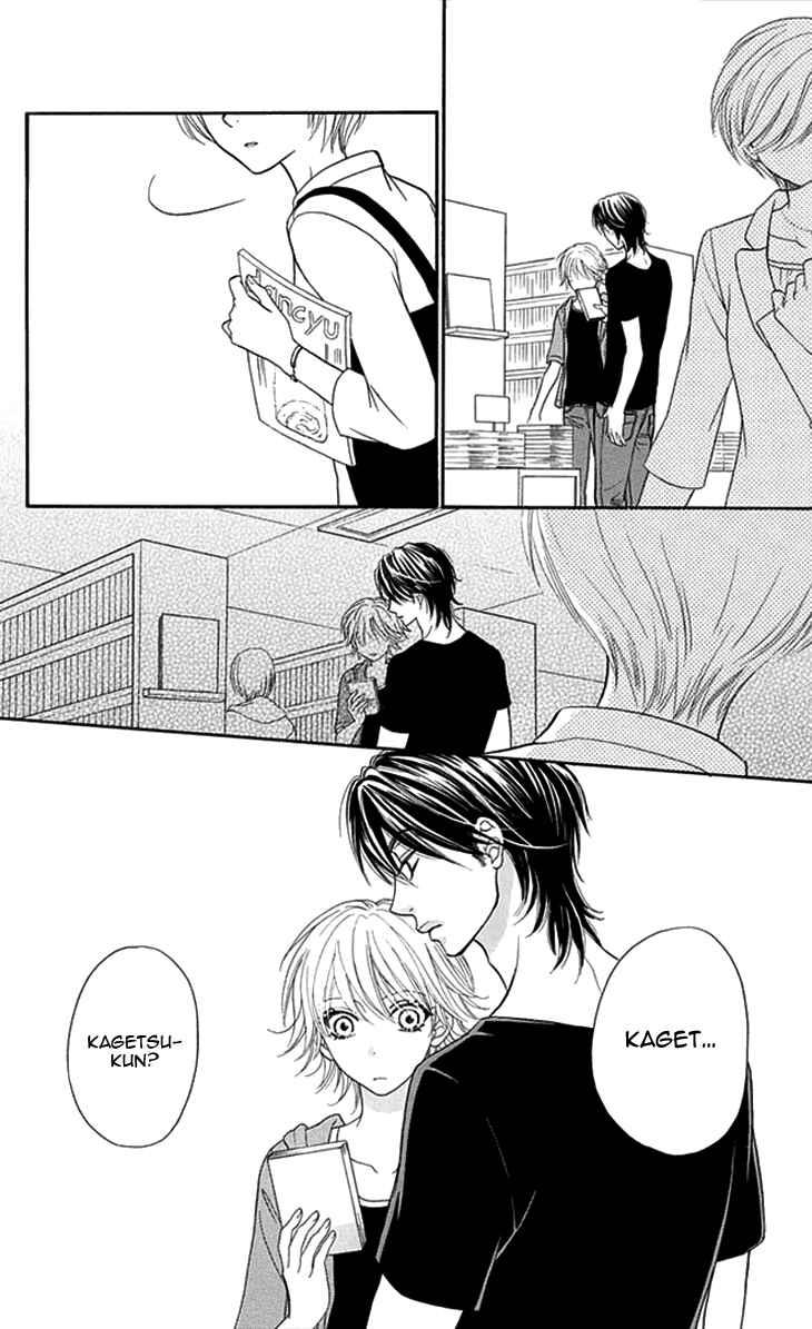 Page 11 Chapter 19 Biyaku Café