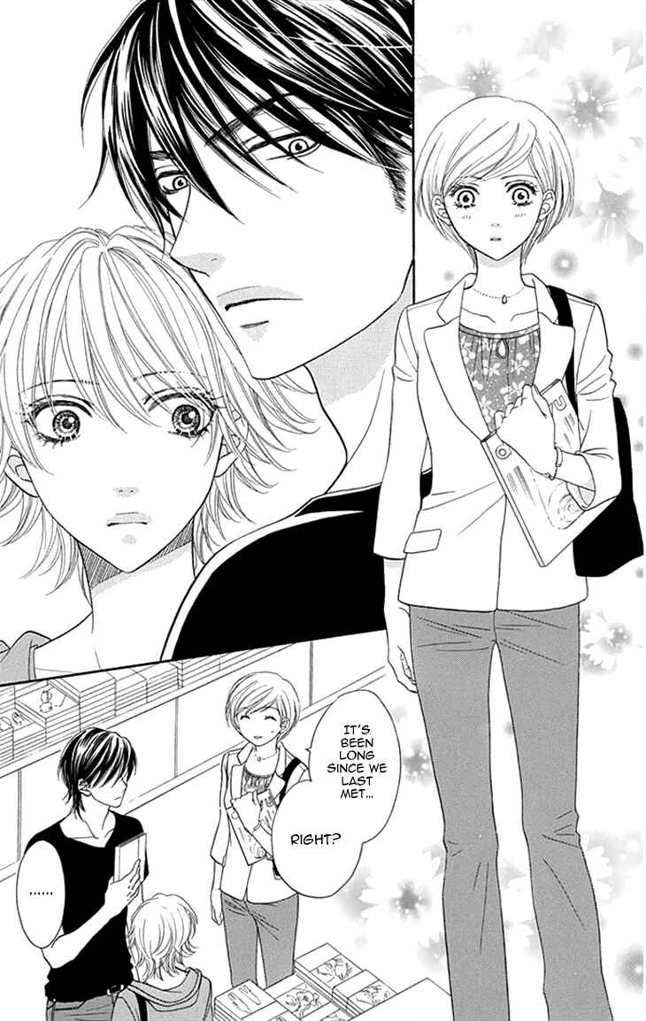 Page 12 Chapter 19 Biyaku Café