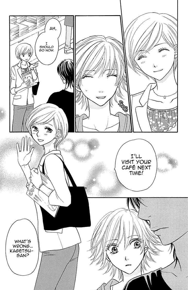 Page 14 Chapter 19 Biyaku Café