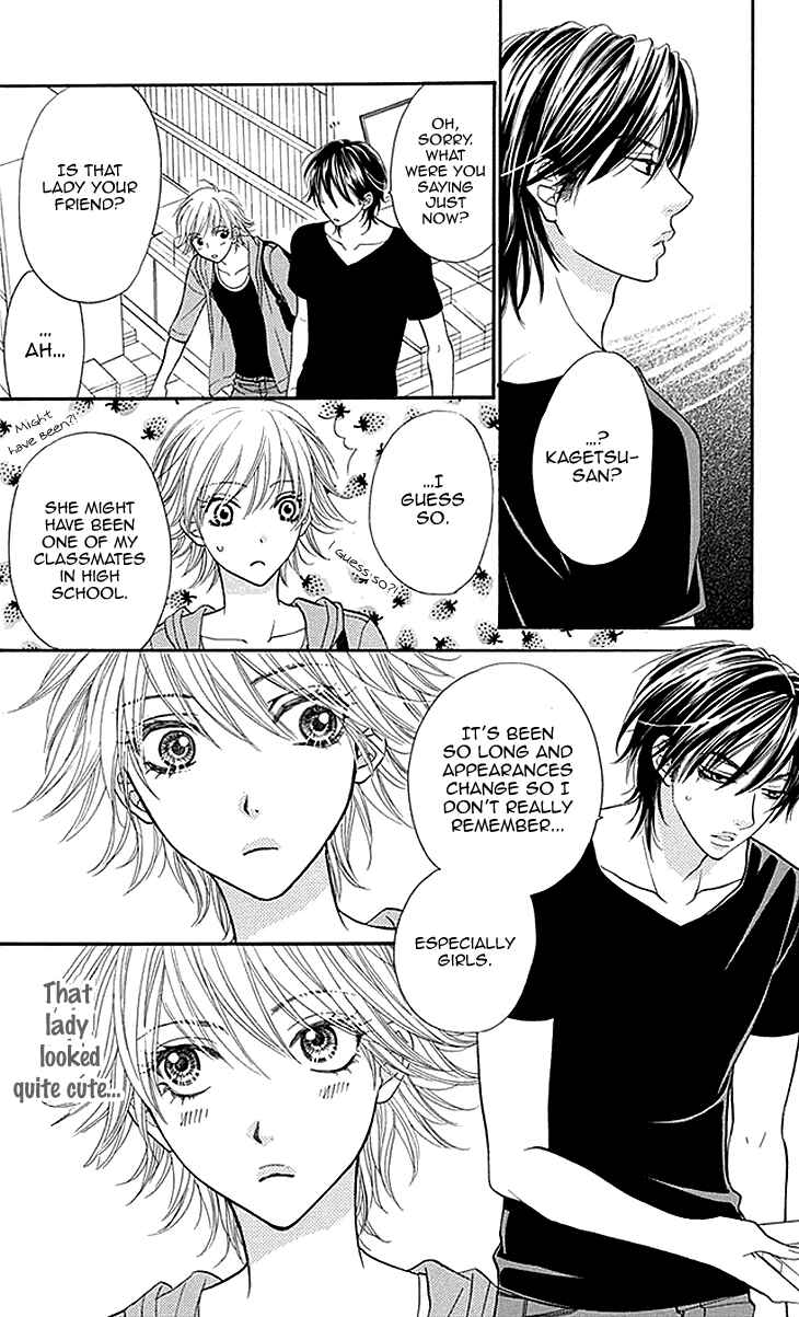 Page 15 Chapter 19 Biyaku Café