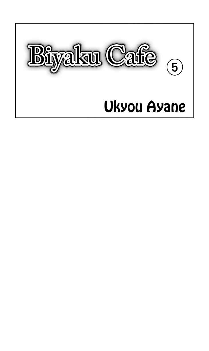 Page 2 Chapter 19 Biyaku Café
