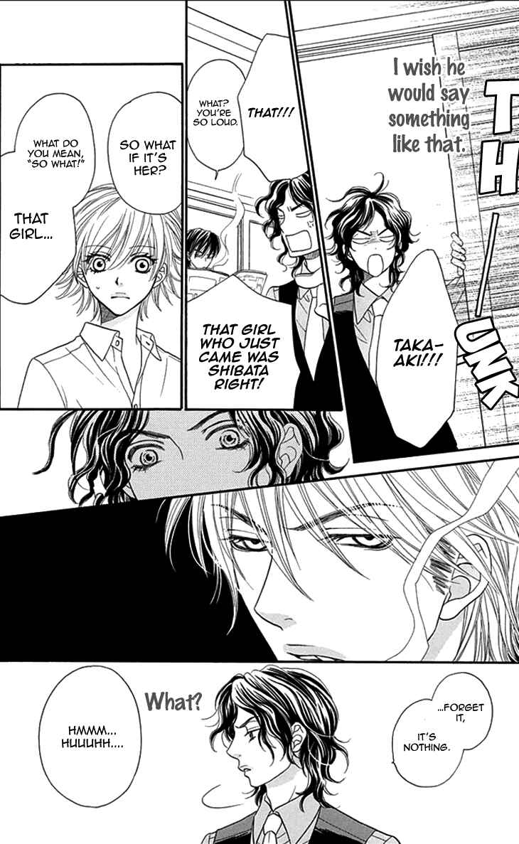 Page 23 Chapter 19 Biyaku Café