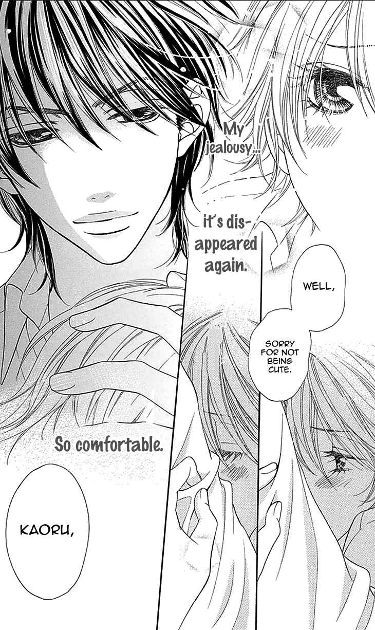 Page 30 Chapter 19 Biyaku Café