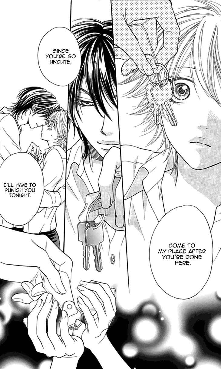 Page 31 Chapter 19 Biyaku Café