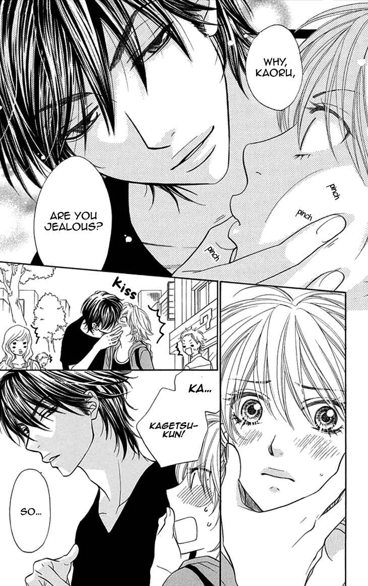 Page 8 Chapter 19 Biyaku Café