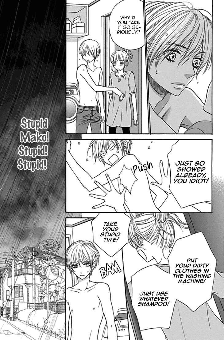 Page 11 Chapter 27 Biyaku Café