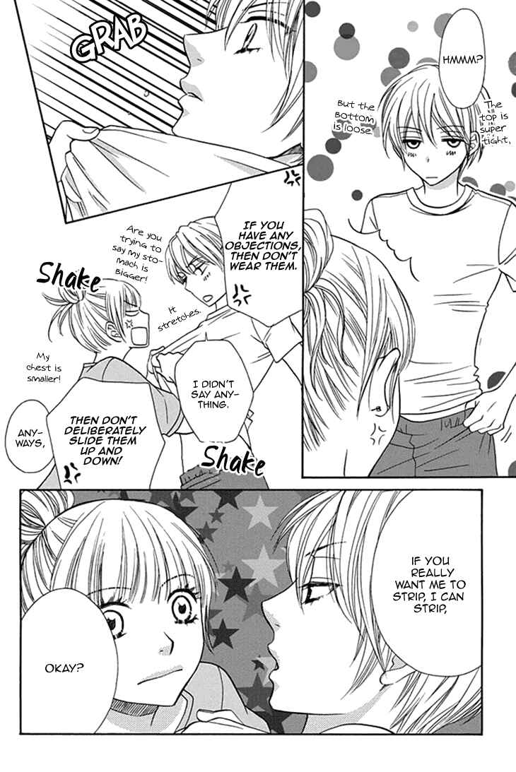 Page 14 Chapter 27 Biyaku Café
