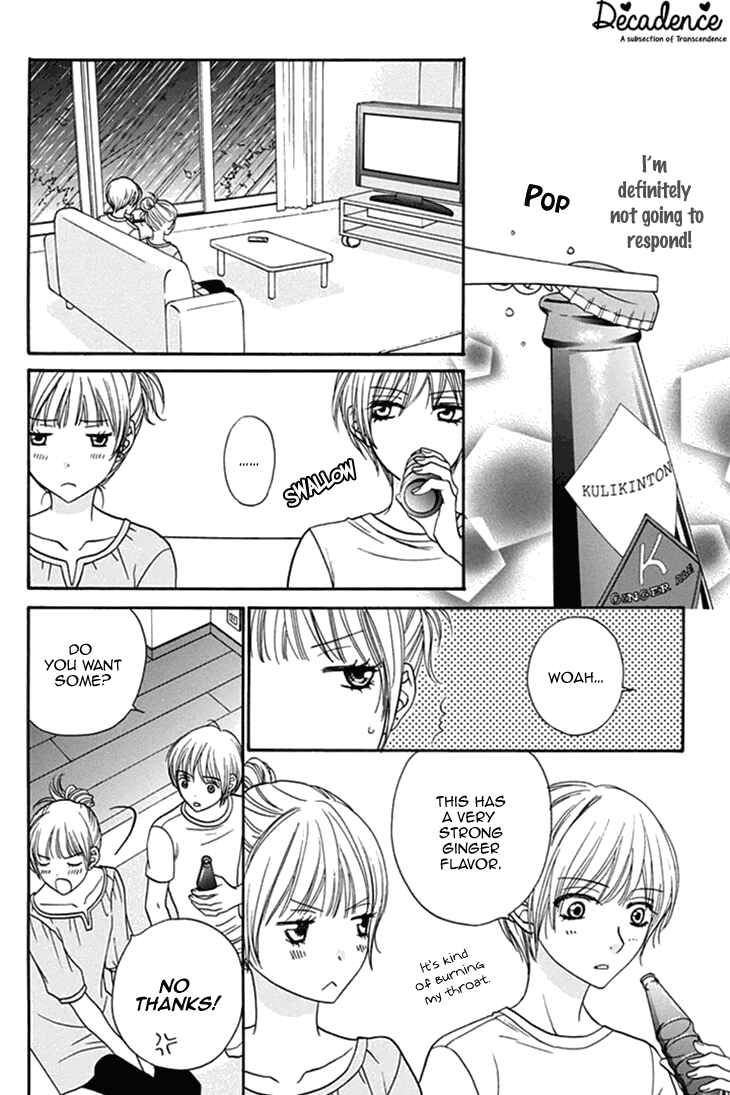 Page 18 Chapter 27 Biyaku Café