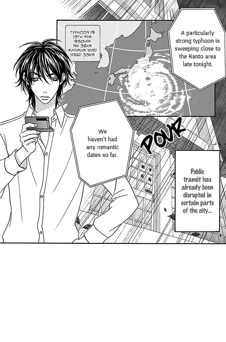Page 2 Chapter 27 Biyaku Café